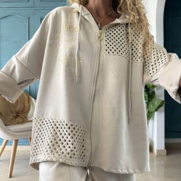 Chaqueta antelina y red beige